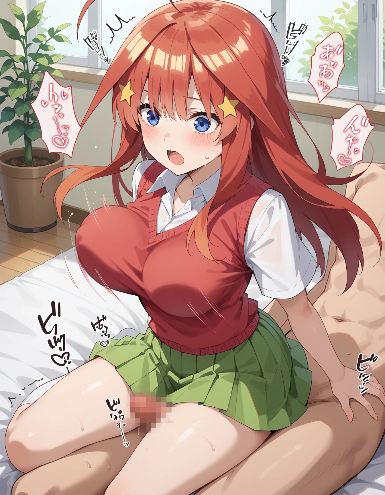 五等分の花嫁に登場する五つ子の五女五月ちゃんのエロいAI画像402枚！(7ページ目)の35枚目の画像です。