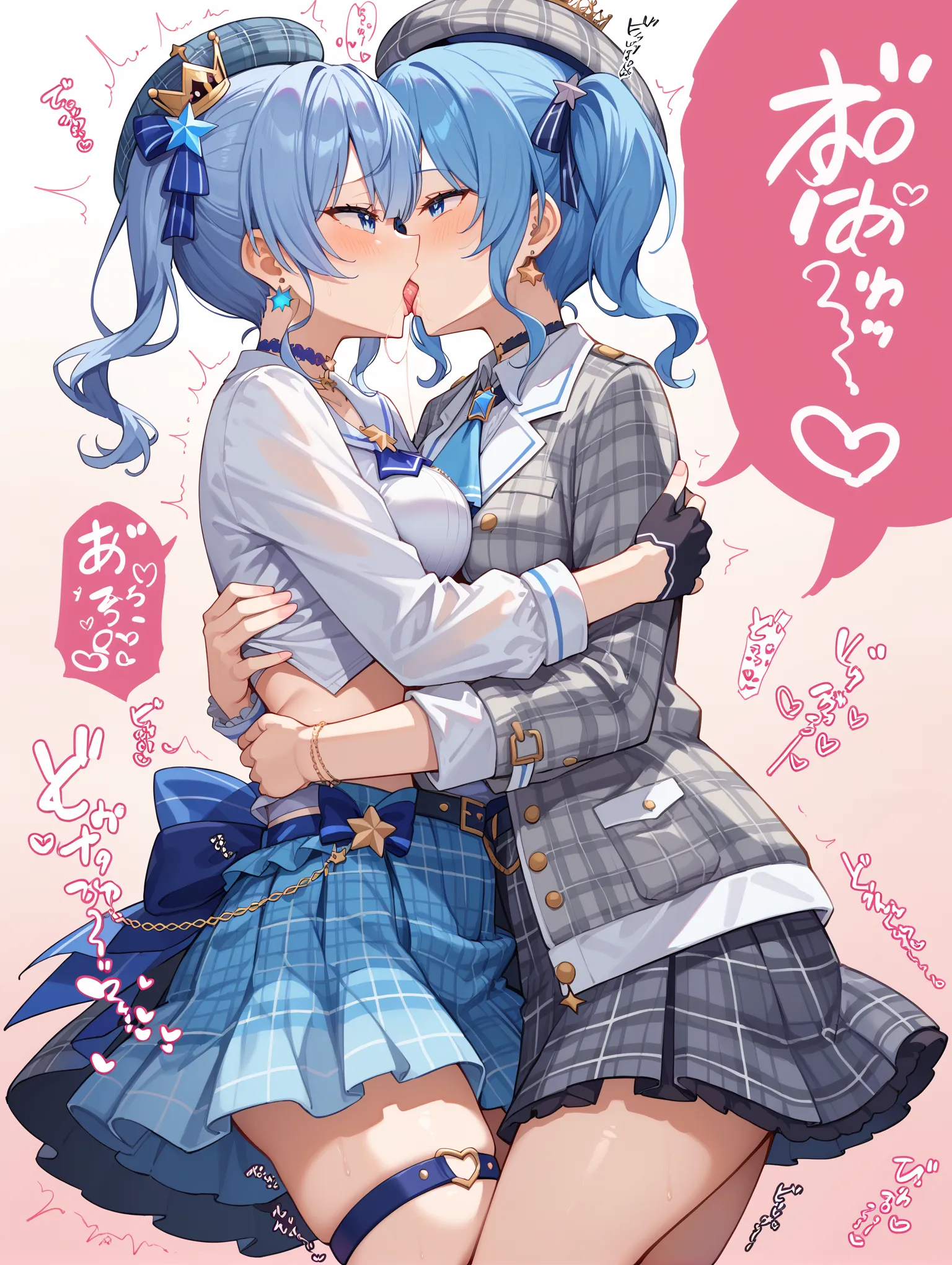 ホロライブ所属のVTuberすいちゃんのエッチなAI画像355枚！(4ページ目)の36枚目の画像です。