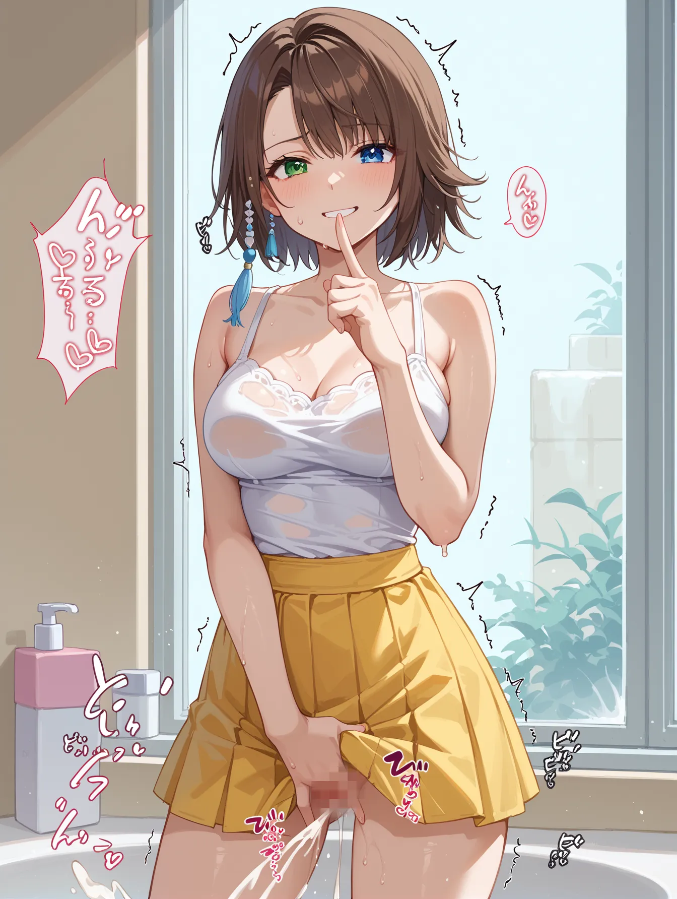 22枚目の画像です。