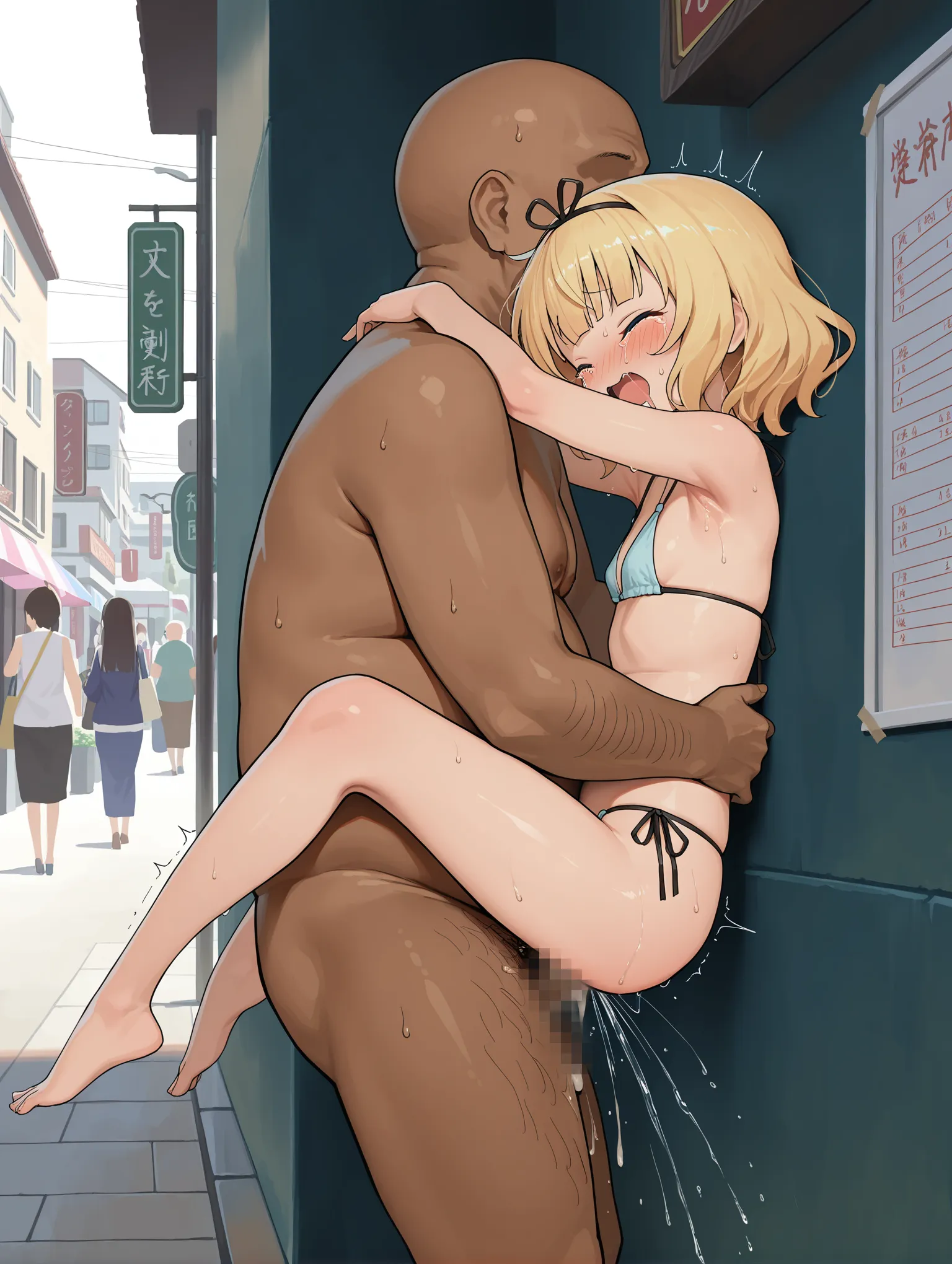 16枚目の画像です。
