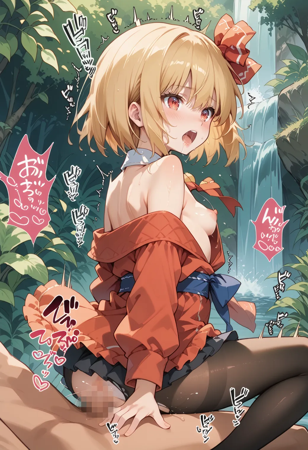 セクシーで可愛い「ルーミア」のエロ画像_part1の21枚目の画像です。