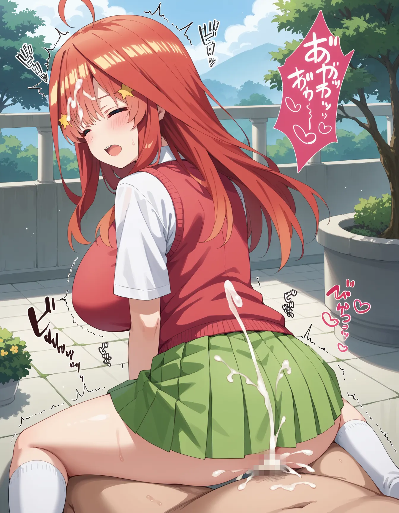 セクシーで可愛い「中野五月」のエロ画像_part8の5枚目の画像です。