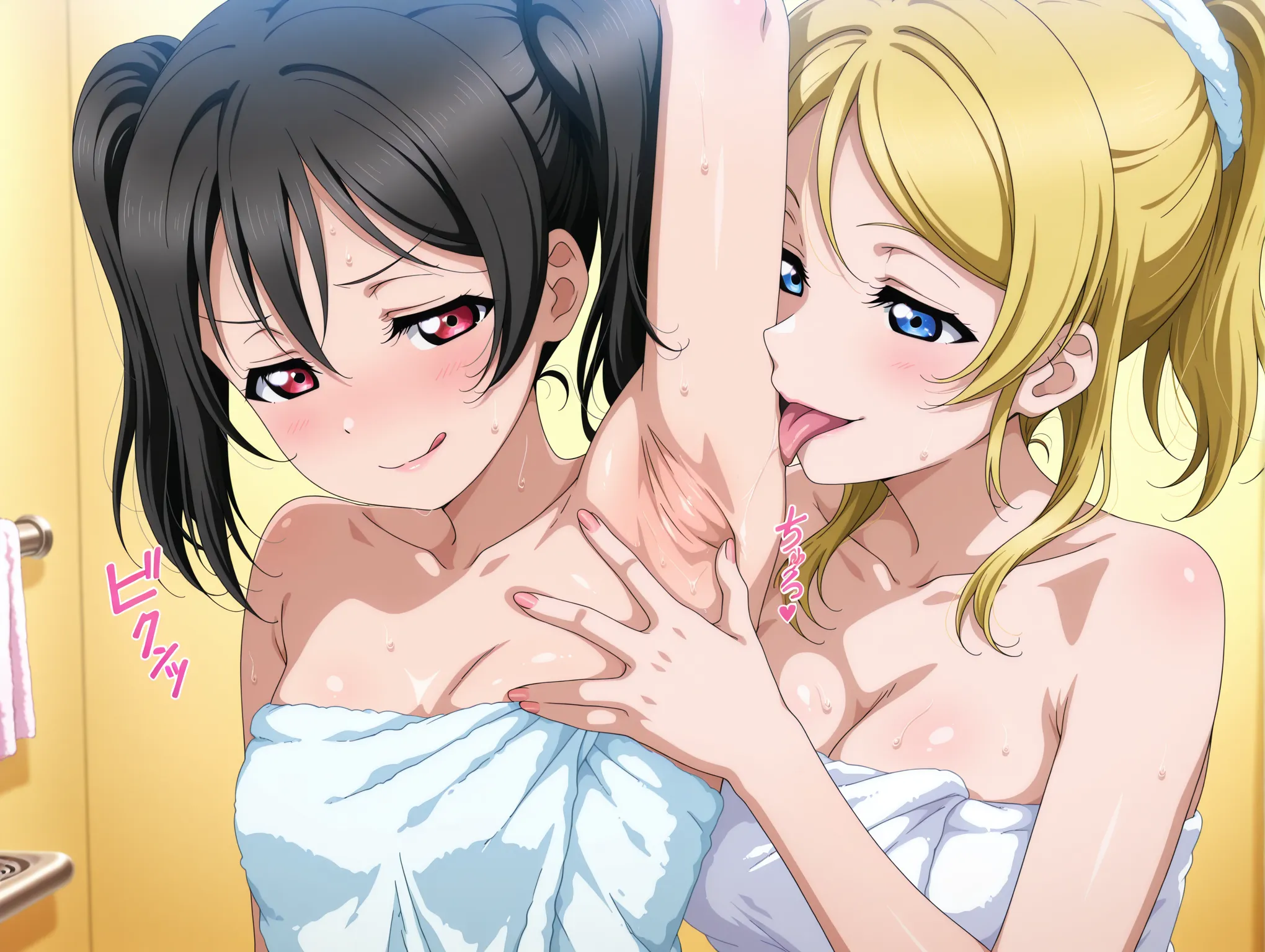 18枚目の画像です。