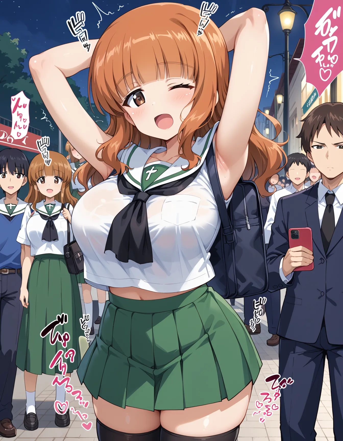 30枚目の画像です。